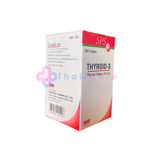 Thhyrosit1 (4)